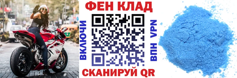 hydra вход  Шумиха  Amphetamine 98% 