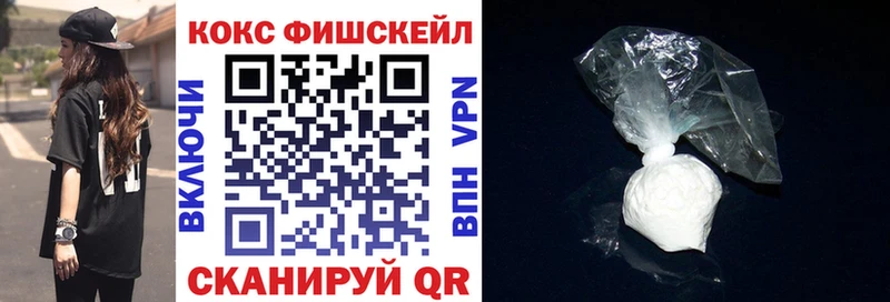 kraken ТОР  наркошоп  Шумиха  Кокаин Columbia 