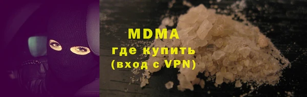 COCAINE Алзамай