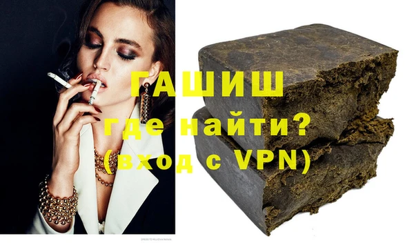 COCAINE Алзамай