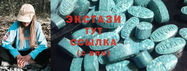 COCAINE Алзамай