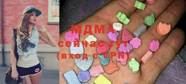 спиды Алексин