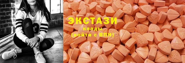 COCAINE Алзамай