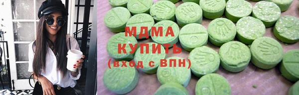 спиды Алексин