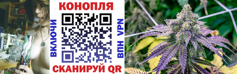 Бошки Шишки LSD WEED  дарнет шоп  Шумиха 